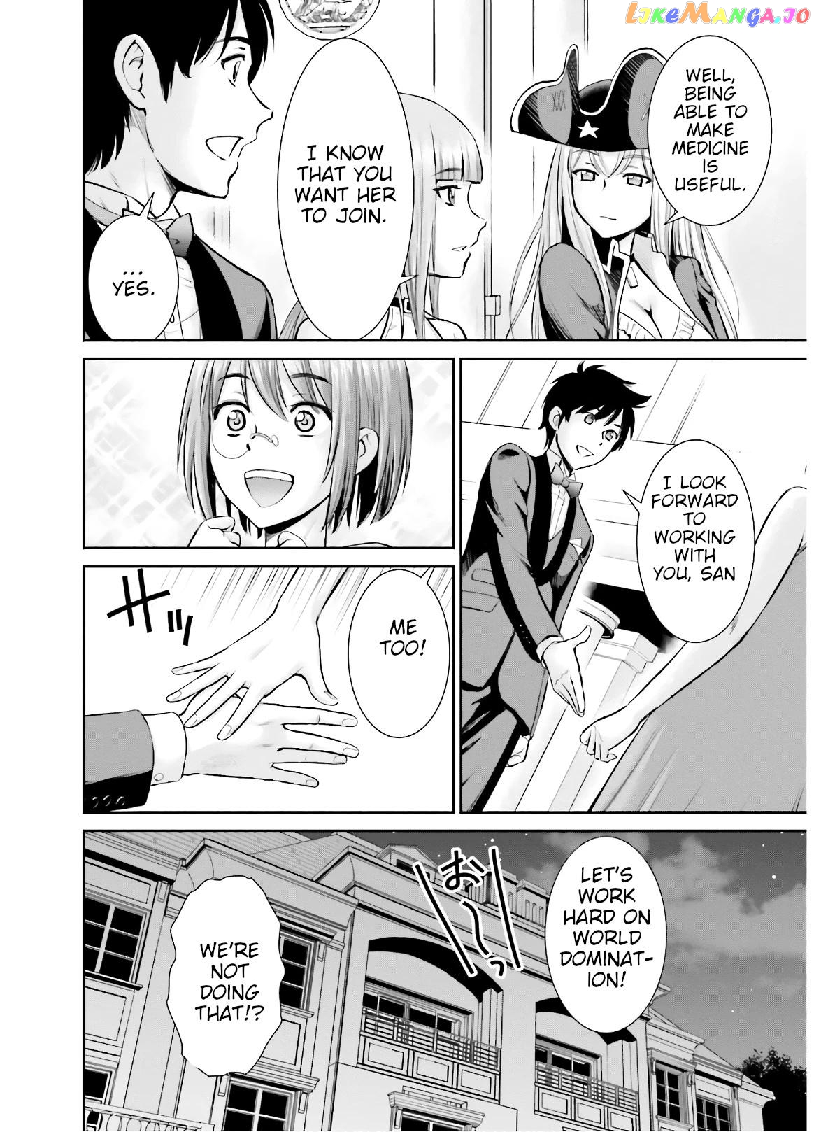 Karma Na Skill De Musou Suru Isekai Harem Kaitoudan chapter 9 - page 24