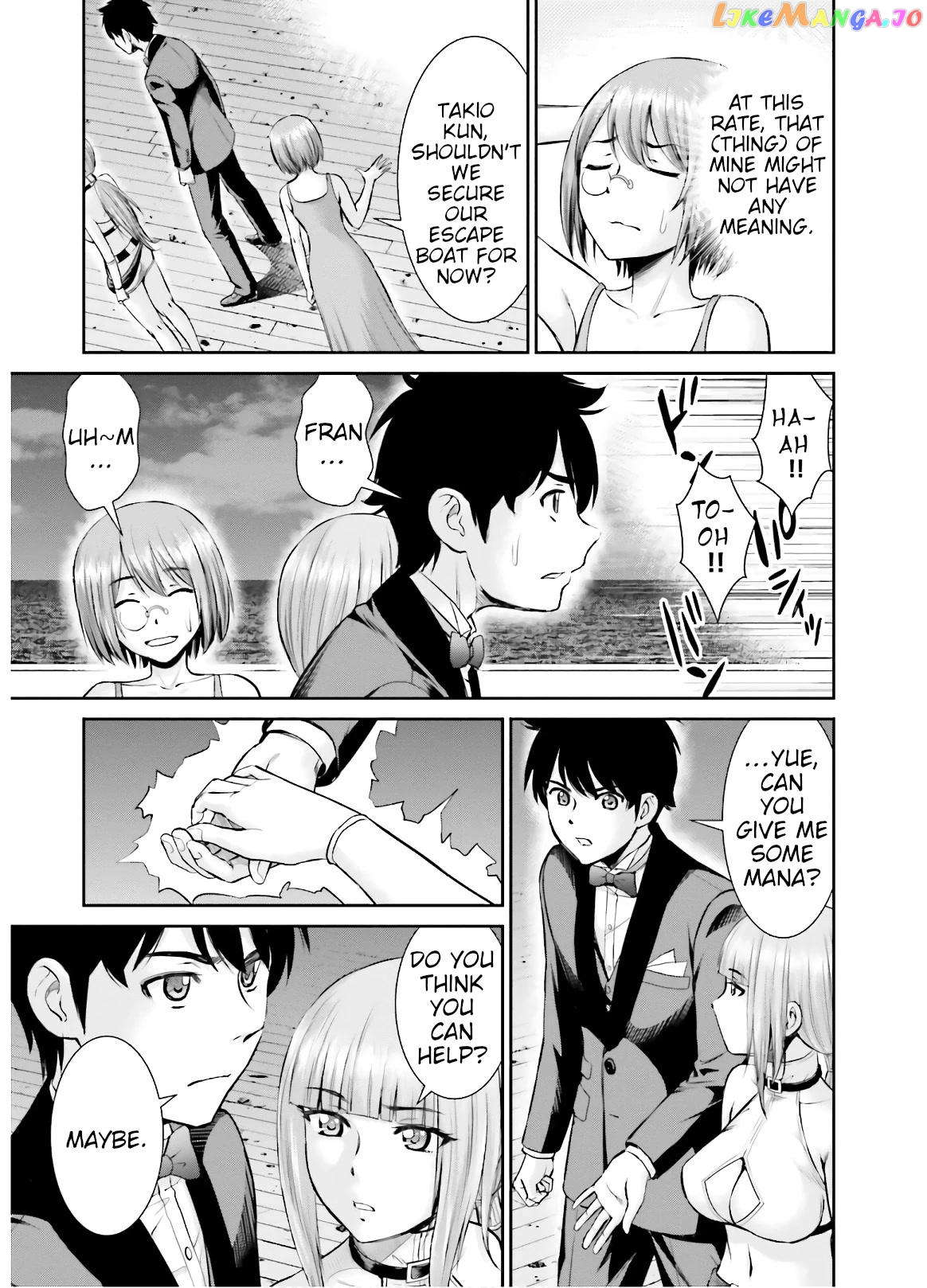 Karma Na Skill De Musou Suru Isekai Harem Kaitoudan chapter 9 - page 5