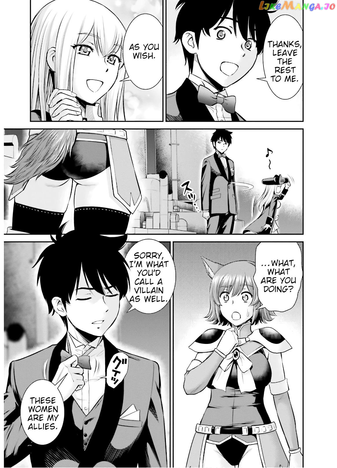Karma Na Skill De Musou Suru Isekai Harem Kaitoudan chapter 9 - page 7