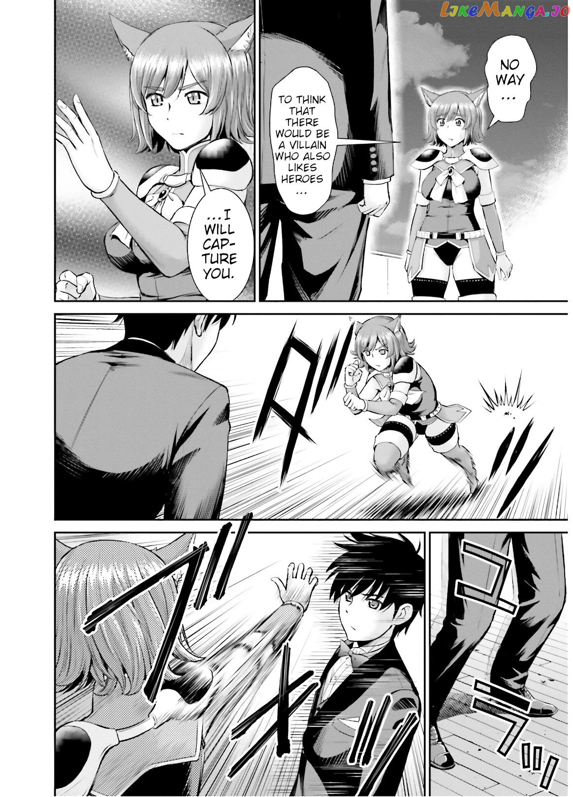 Karma Na Skill De Musou Suru Isekai Harem Kaitoudan chapter 9 - page 8