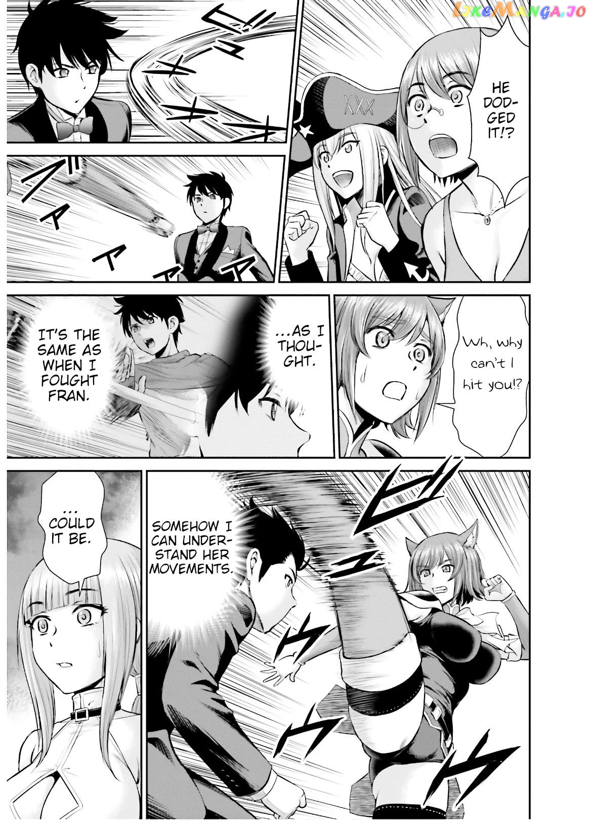 Karma Na Skill De Musou Suru Isekai Harem Kaitoudan chapter 9 - page 9