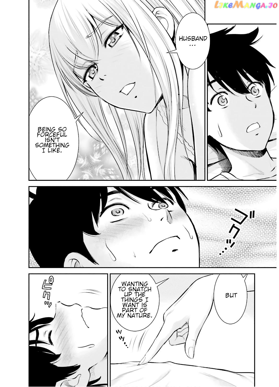 Karma Na Skill De Musou Suru Isekai Harem Kaitoudan chapter 10 - page 11