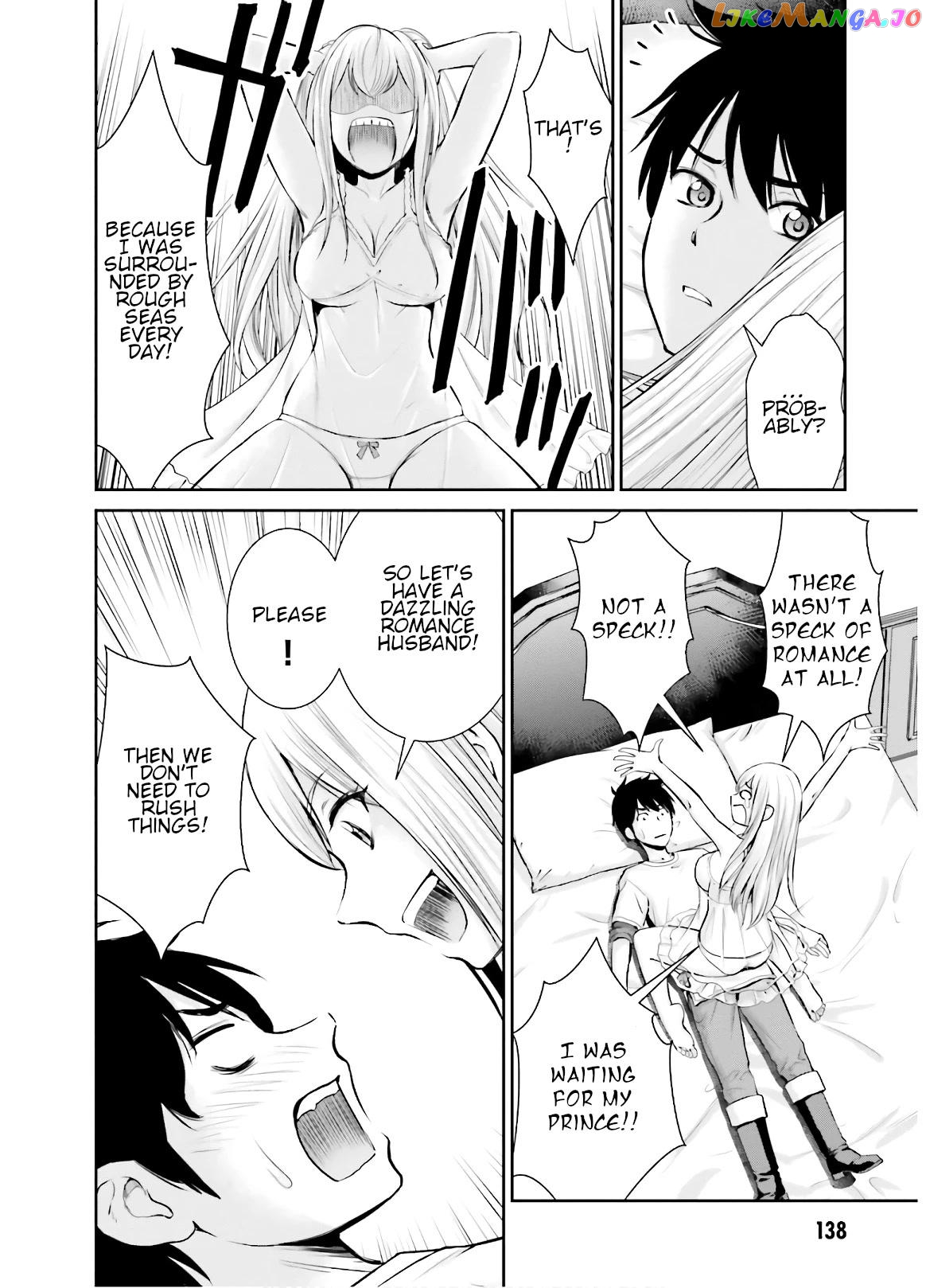 Karma Na Skill De Musou Suru Isekai Harem Kaitoudan chapter 10 - page 13