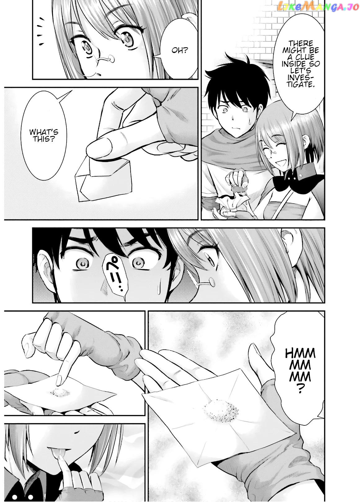 Karma Na Skill De Musou Suru Isekai Harem Kaitoudan chapter 10 - page 26