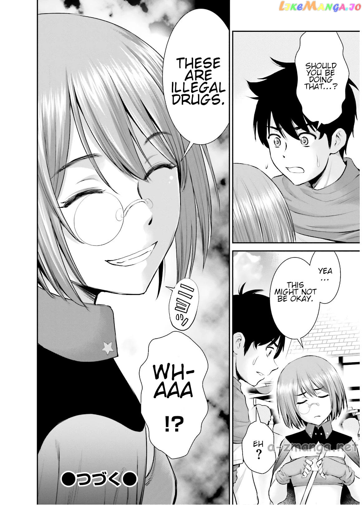 Karma Na Skill De Musou Suru Isekai Harem Kaitoudan chapter 10 - page 27