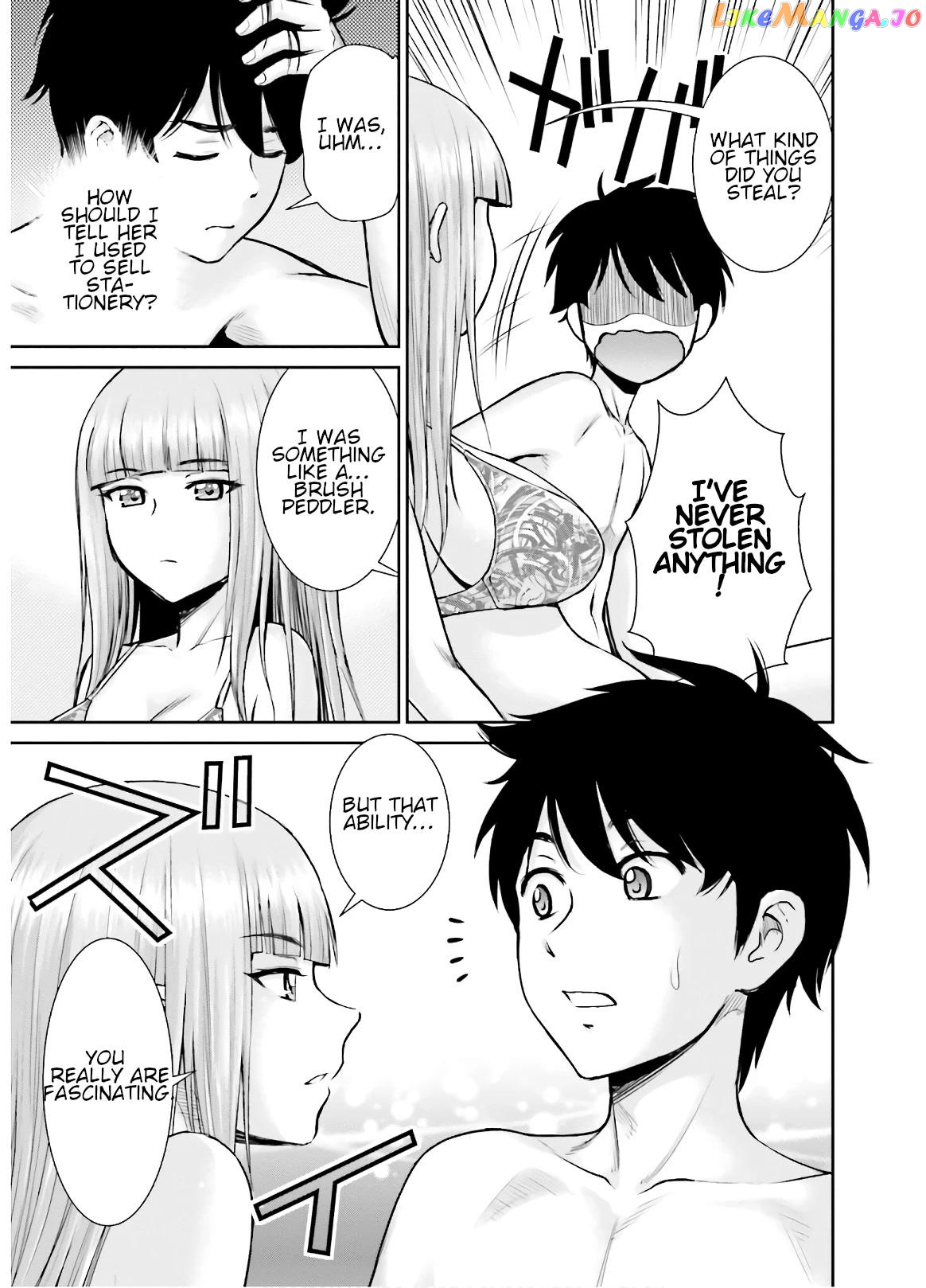 Karma Na Skill De Musou Suru Isekai Harem Kaitoudan chapter 10 - page 4