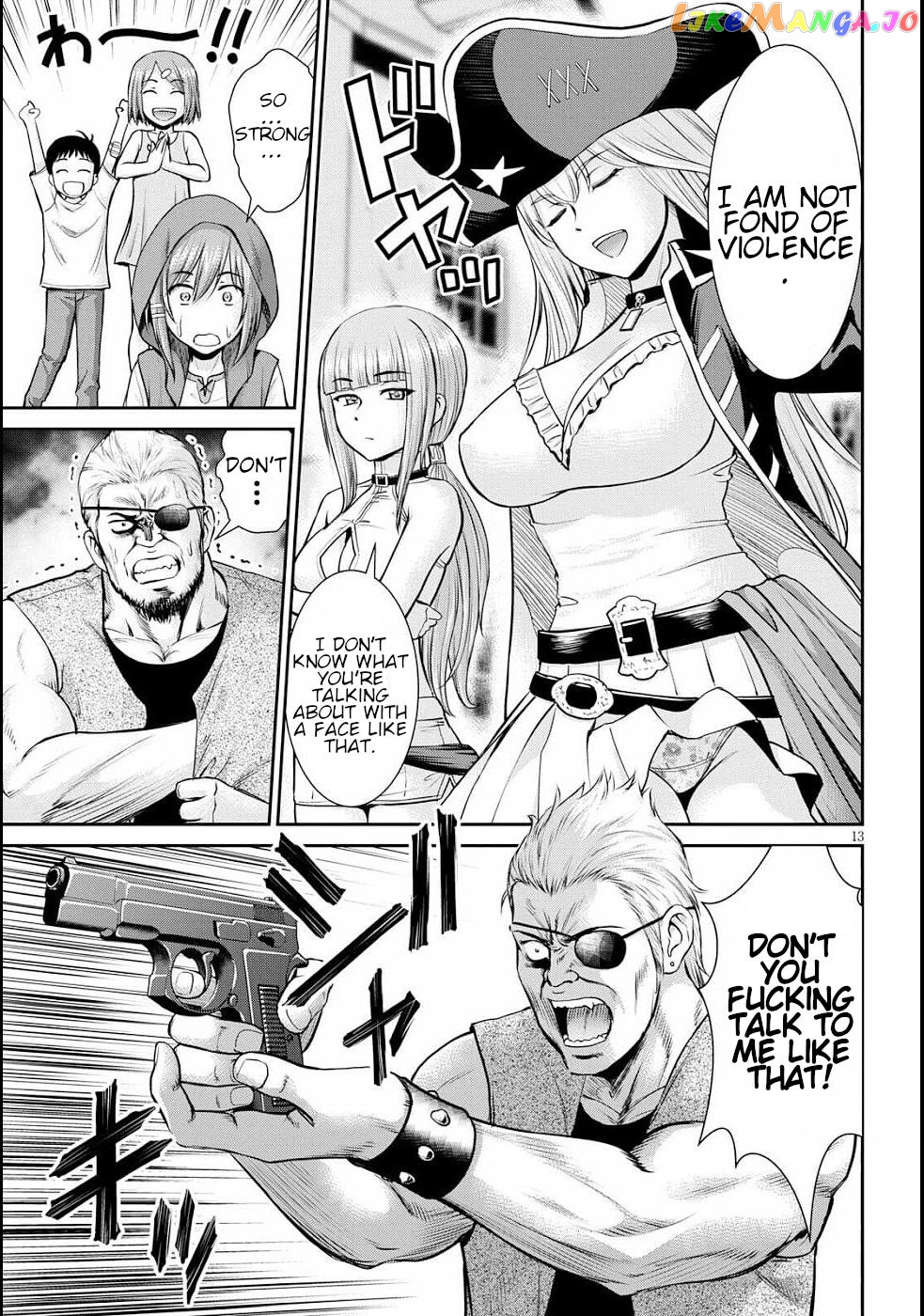 Karma Na Skill De Musou Suru Isekai Harem Kaitoudan chapter 11 - page 16
