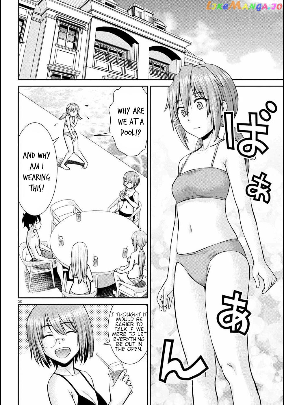 Karma Na Skill De Musou Suru Isekai Harem Kaitoudan chapter 11 - page 23