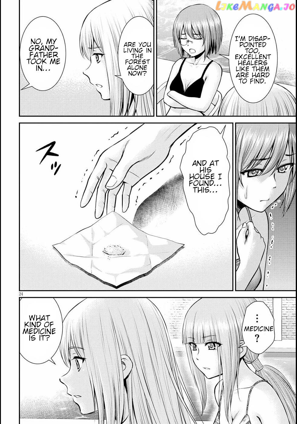 Karma Na Skill De Musou Suru Isekai Harem Kaitoudan chapter 11 - page 27