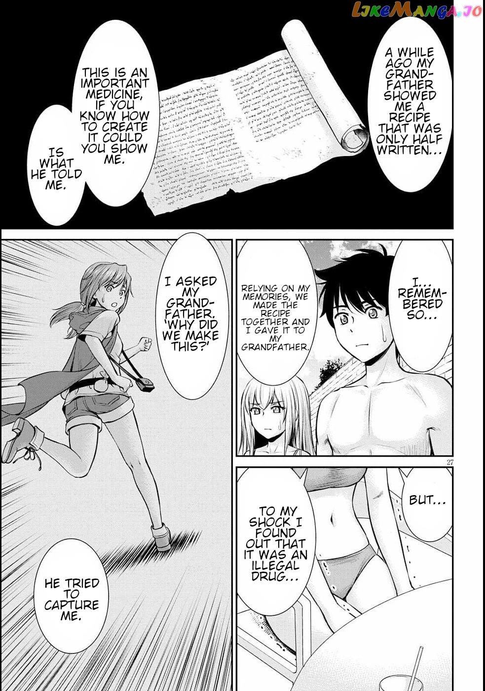 Karma Na Skill De Musou Suru Isekai Harem Kaitoudan chapter 11 - page 30