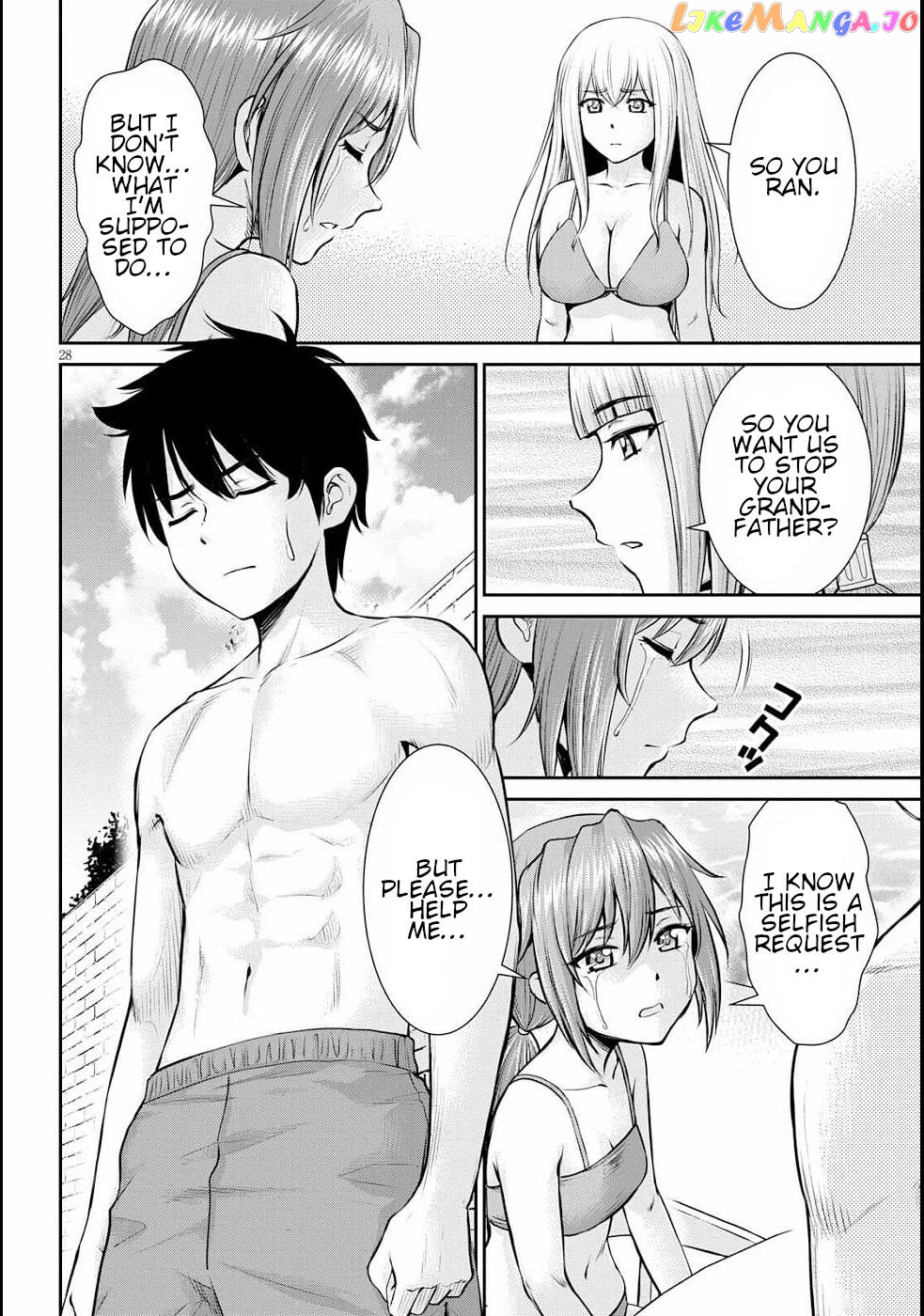 Karma Na Skill De Musou Suru Isekai Harem Kaitoudan chapter 11 - page 31