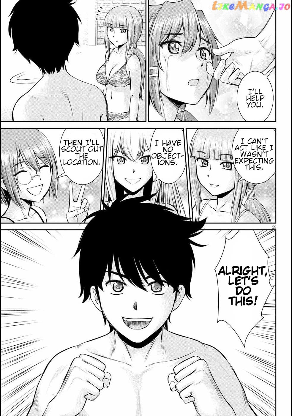 Karma Na Skill De Musou Suru Isekai Harem Kaitoudan chapter 11 - page 32