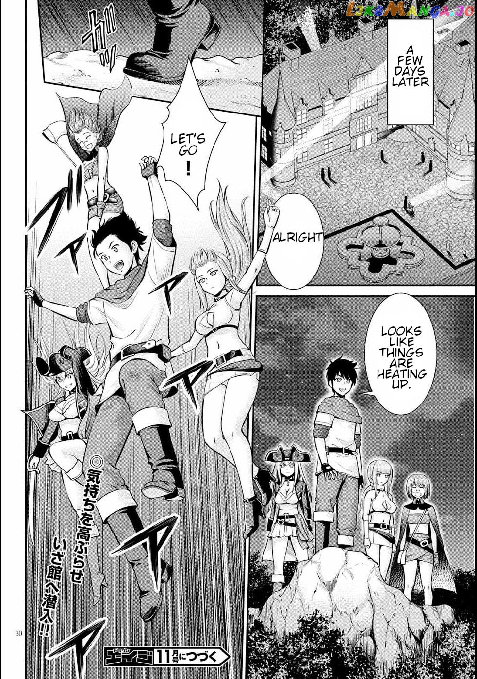 Karma Na Skill De Musou Suru Isekai Harem Kaitoudan chapter 11 - page 33