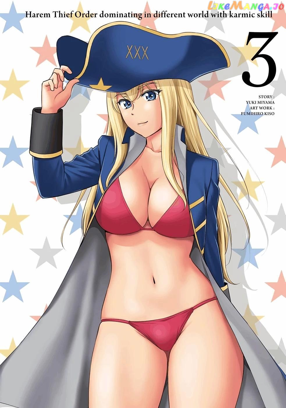 Karma Na Skill De Musou Suru Isekai Harem Kaitoudan chapter 11 - page 4