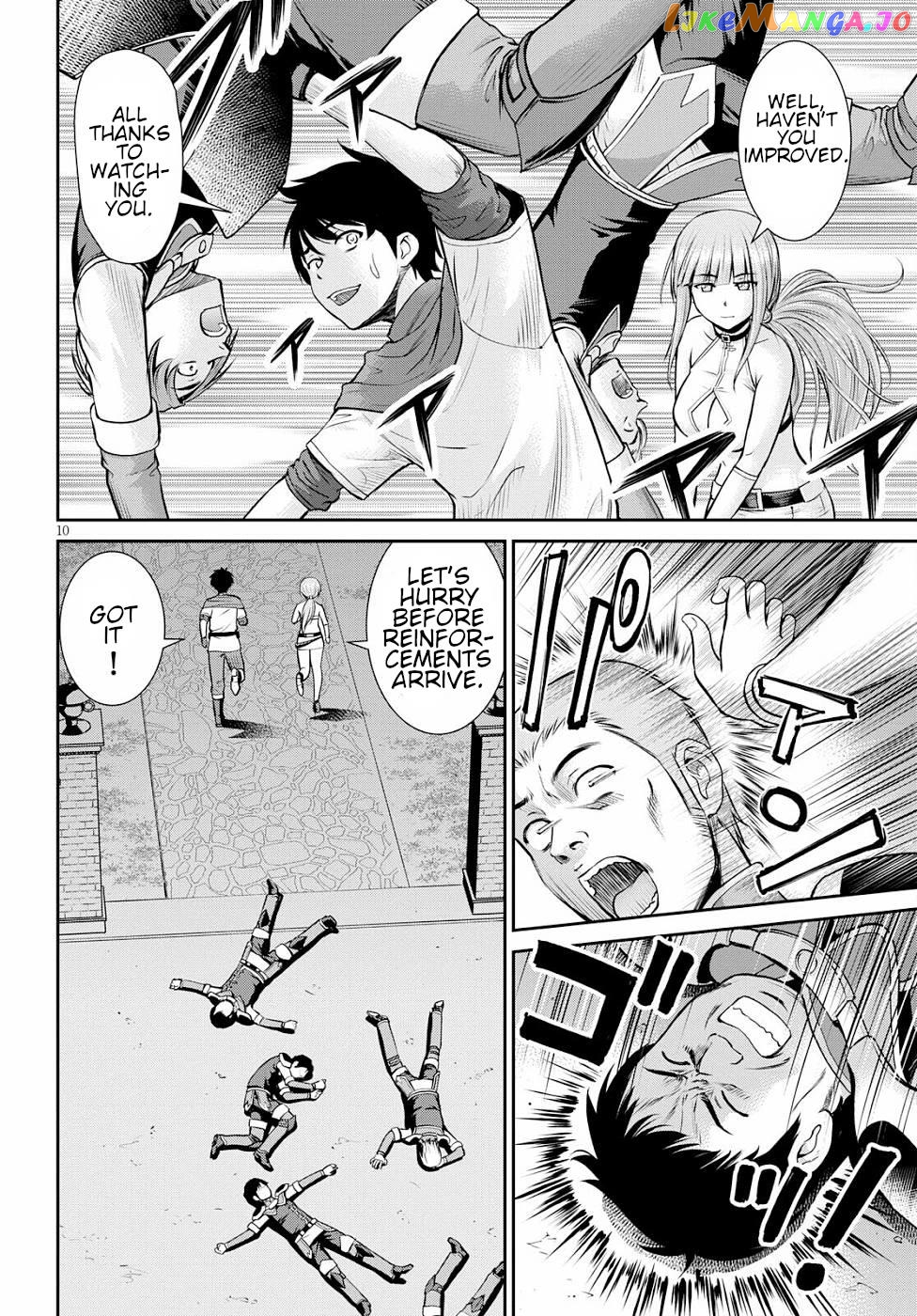 Karma Na Skill De Musou Suru Isekai Harem Kaitoudan chapter 12 - page 10