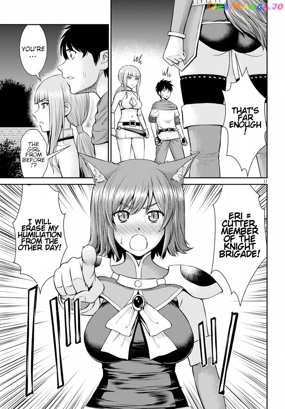 Karma Na Skill De Musou Suru Isekai Harem Kaitoudan chapter 12 - page 11