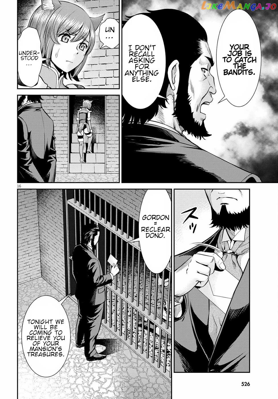 Karma Na Skill De Musou Suru Isekai Harem Kaitoudan chapter 12 - page 16