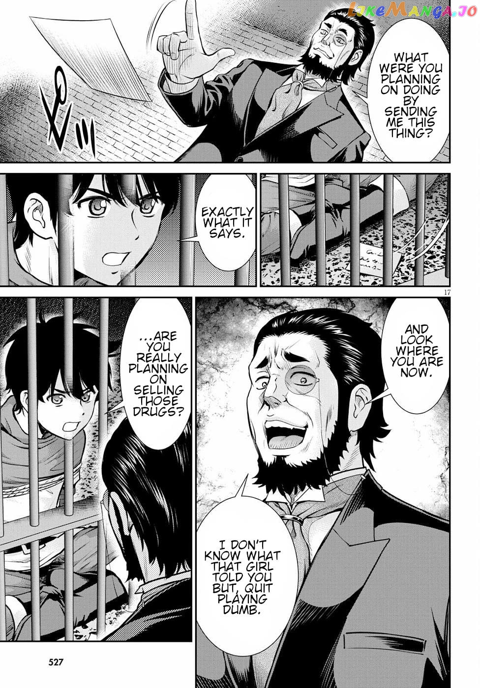 Karma Na Skill De Musou Suru Isekai Harem Kaitoudan chapter 12 - page 17