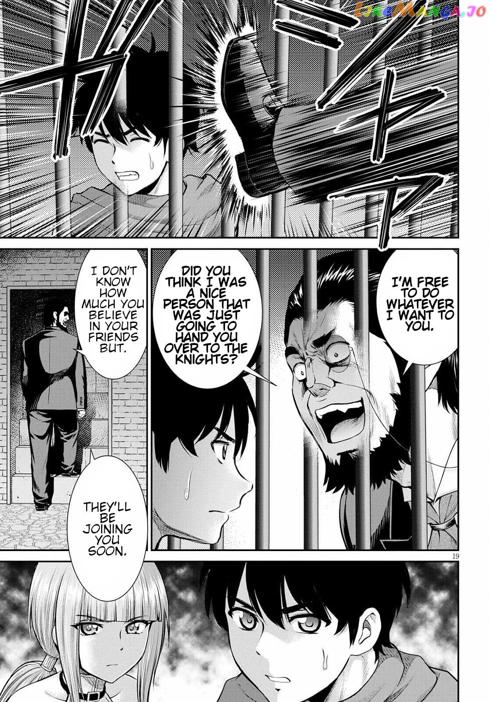 Karma Na Skill De Musou Suru Isekai Harem Kaitoudan chapter 12 - page 19