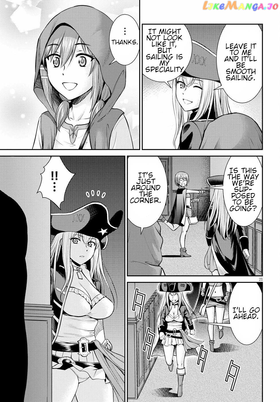 Karma Na Skill De Musou Suru Isekai Harem Kaitoudan chapter 12 - page 21