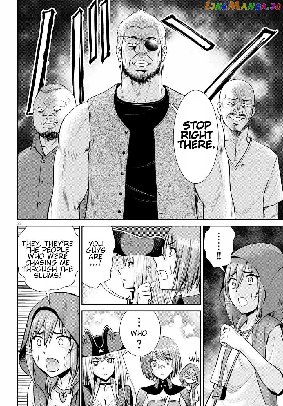 Karma Na Skill De Musou Suru Isekai Harem Kaitoudan chapter 12 - page 22