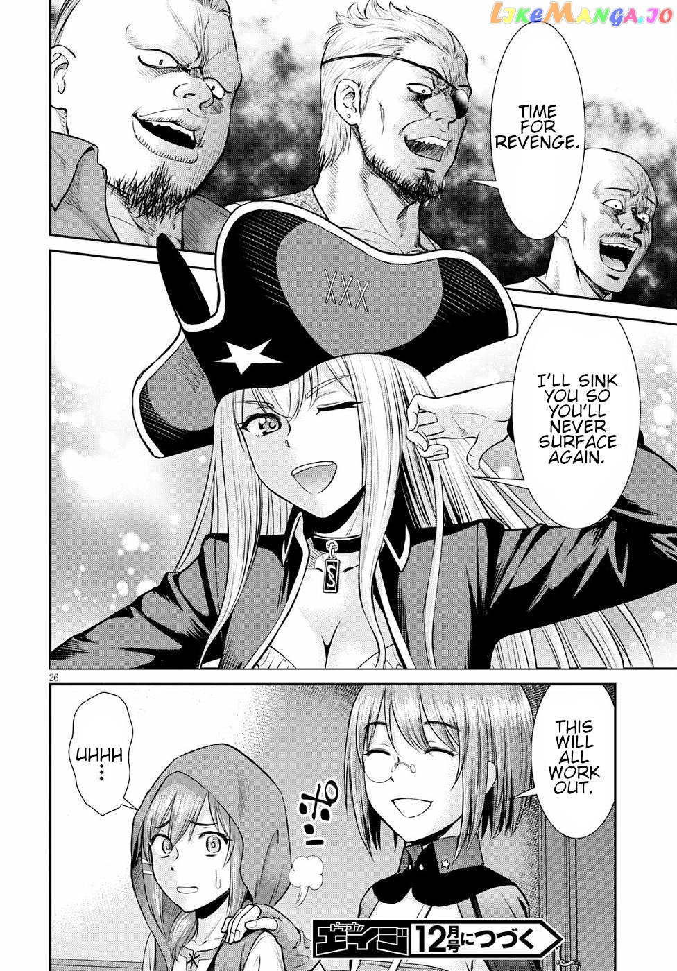 Karma Na Skill De Musou Suru Isekai Harem Kaitoudan chapter 12 - page 26