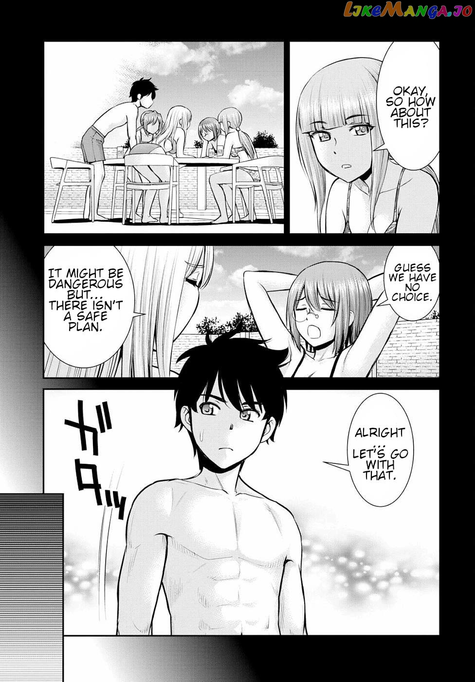 Karma Na Skill De Musou Suru Isekai Harem Kaitoudan chapter 12 - page 7