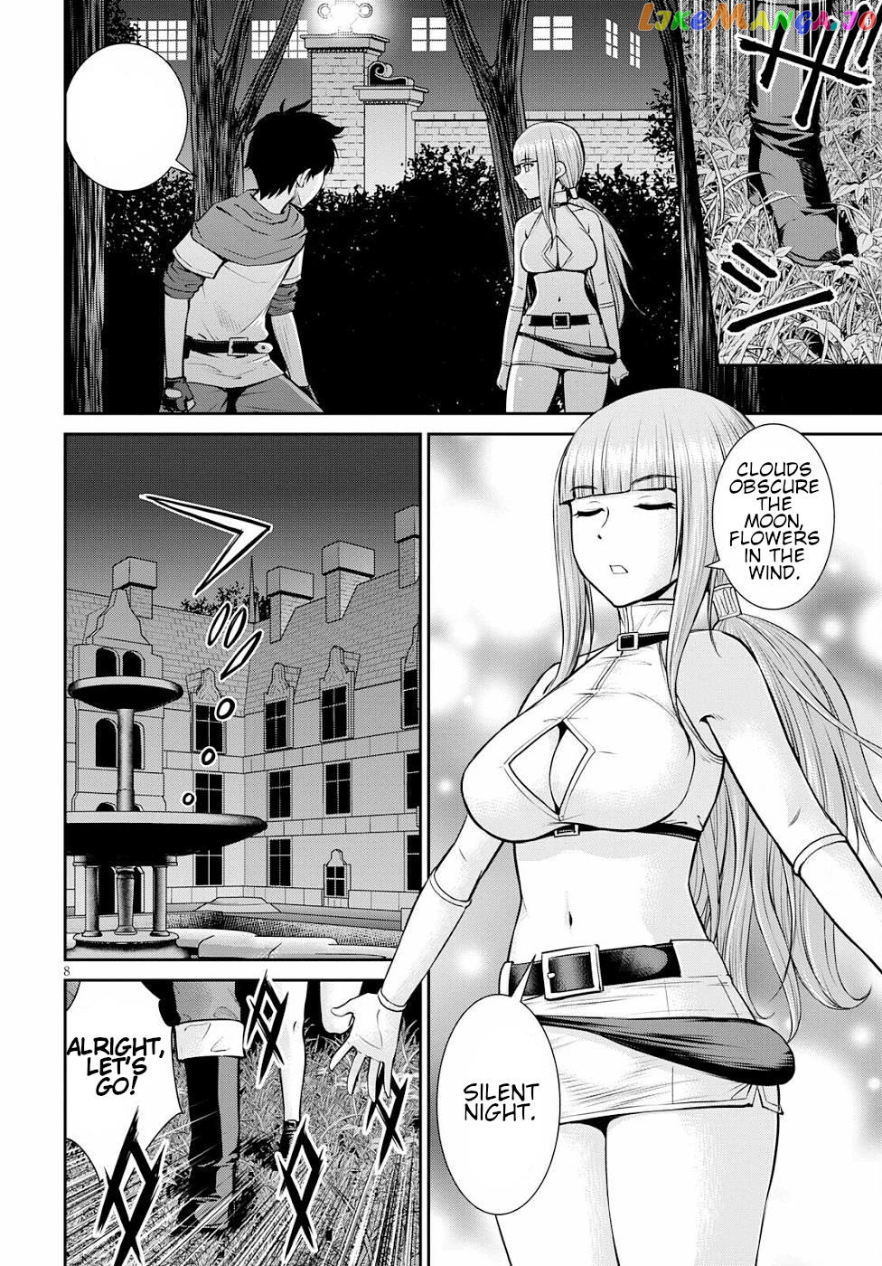 Karma Na Skill De Musou Suru Isekai Harem Kaitoudan chapter 12 - page 8