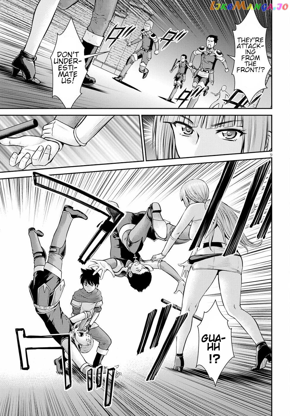 Karma Na Skill De Musou Suru Isekai Harem Kaitoudan chapter 12 - page 9
