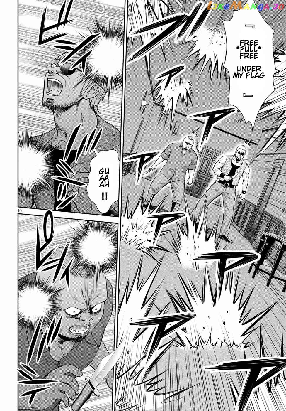 Karma Na Skill De Musou Suru Isekai Harem Kaitoudan chapter 13 - page 10