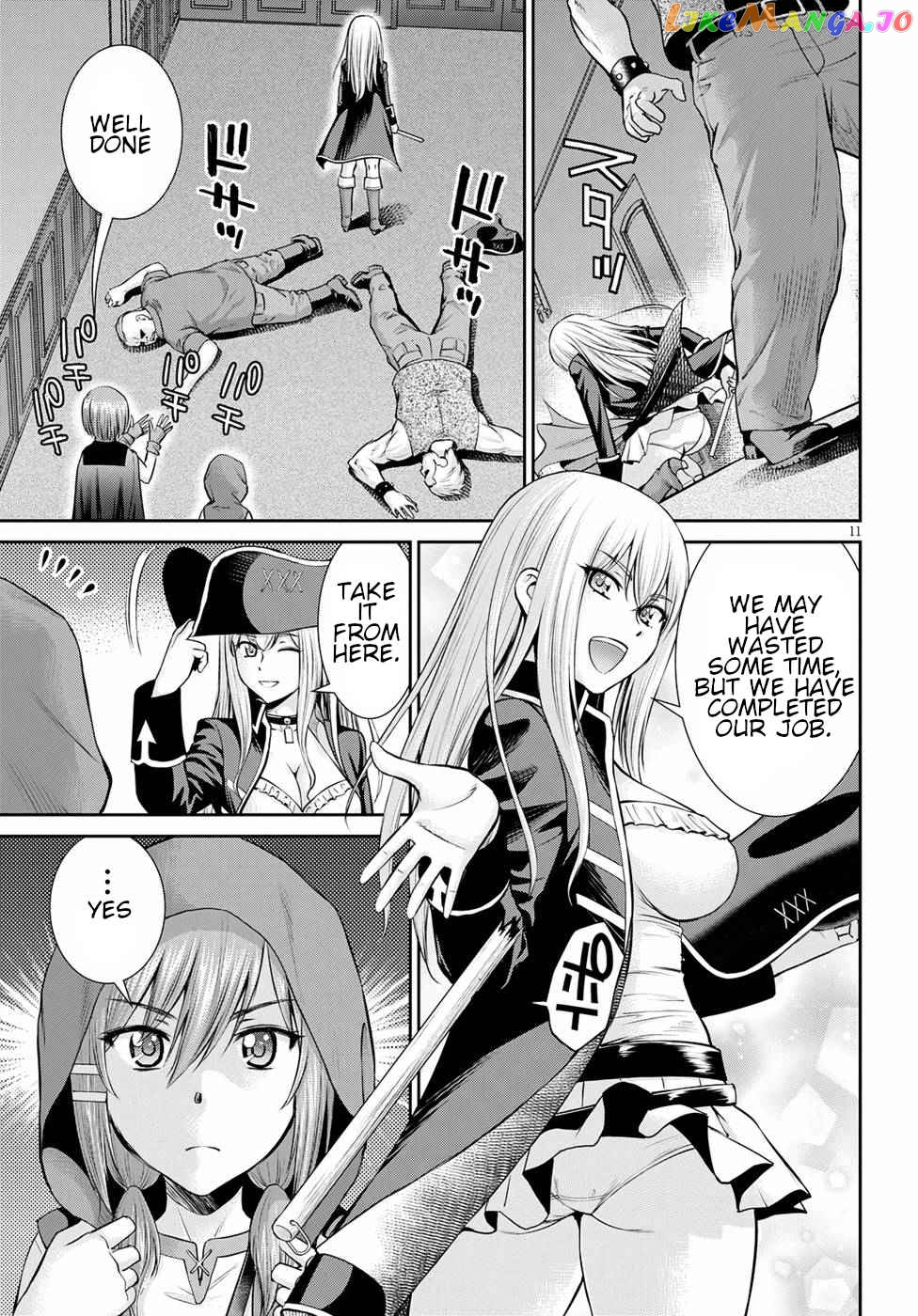 Karma Na Skill De Musou Suru Isekai Harem Kaitoudan chapter 13 - page 11