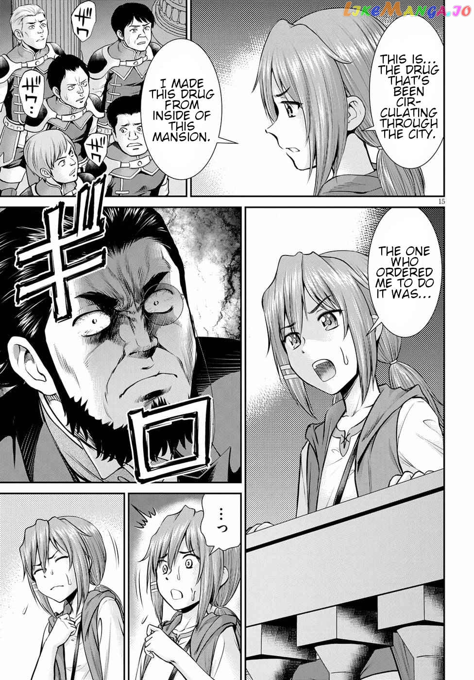 Karma Na Skill De Musou Suru Isekai Harem Kaitoudan chapter 13 - page 15
