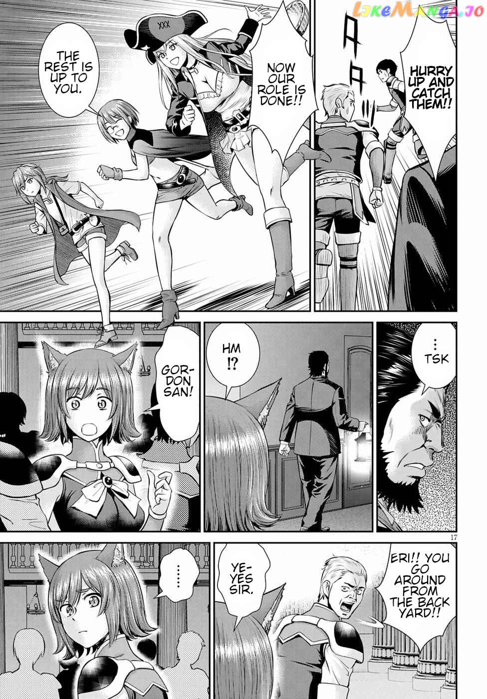 Karma Na Skill De Musou Suru Isekai Harem Kaitoudan chapter 13 - page 17