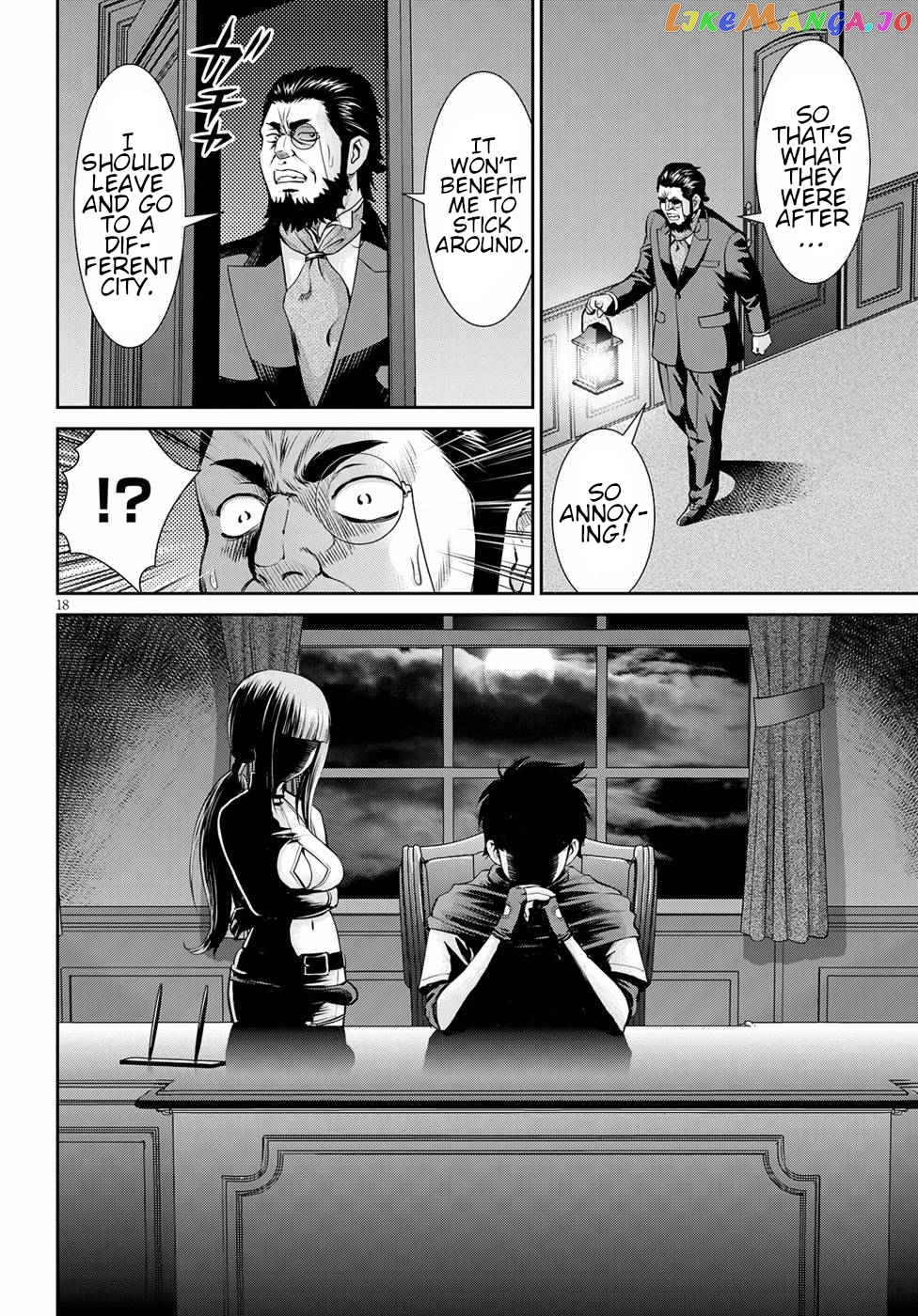 Karma Na Skill De Musou Suru Isekai Harem Kaitoudan chapter 13 - page 18