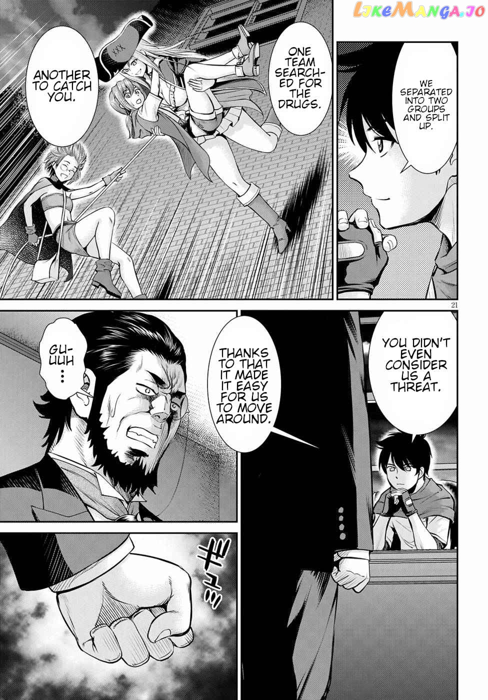 Karma Na Skill De Musou Suru Isekai Harem Kaitoudan chapter 13 - page 21