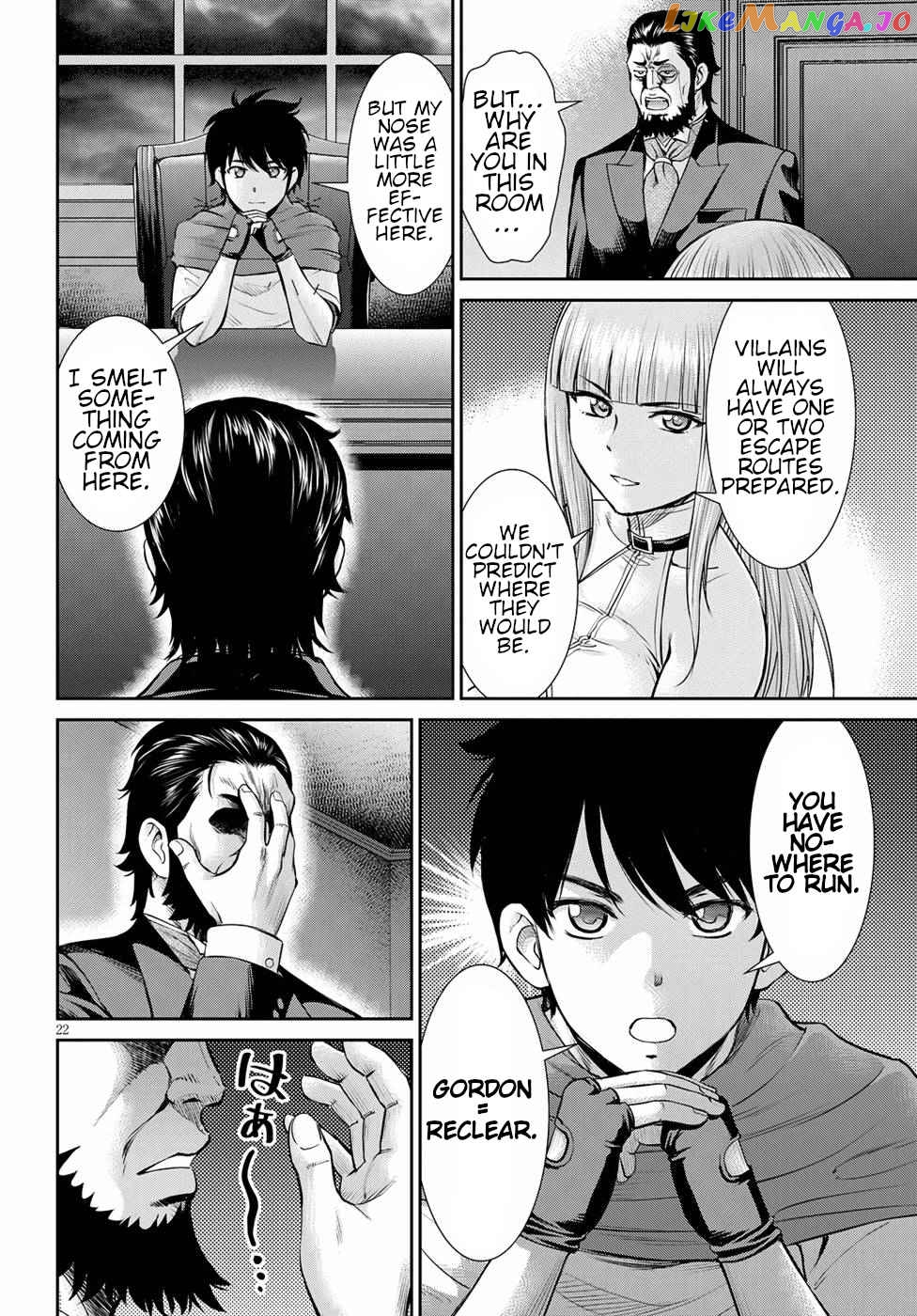 Karma Na Skill De Musou Suru Isekai Harem Kaitoudan chapter 13 - page 22