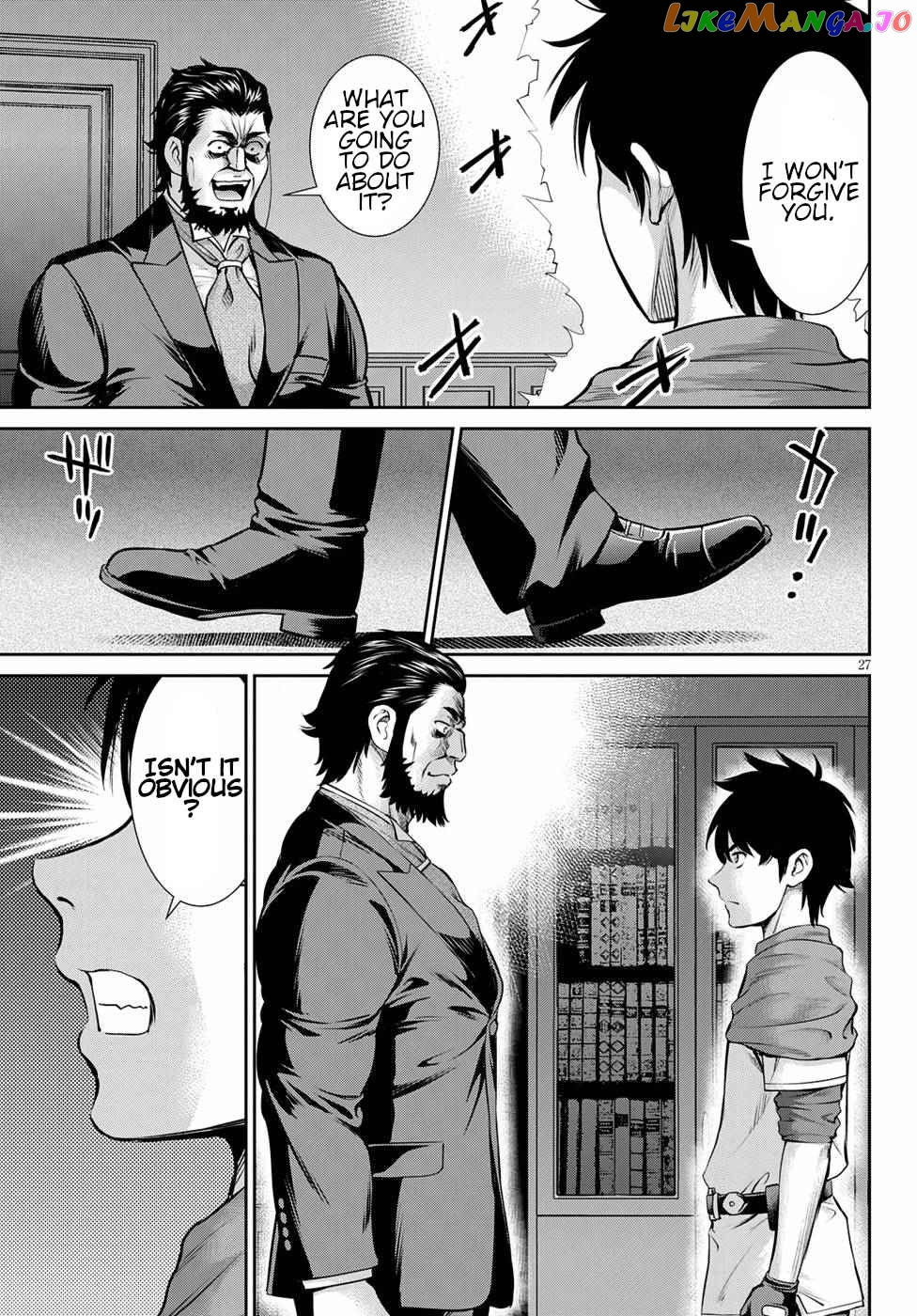 Karma Na Skill De Musou Suru Isekai Harem Kaitoudan chapter 13 - page 27