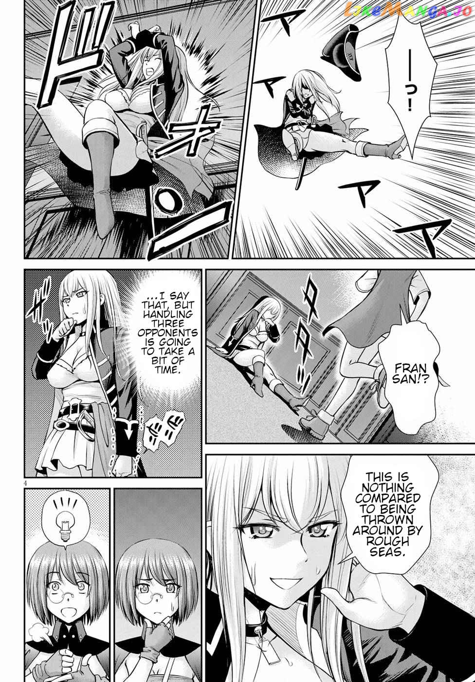 Karma Na Skill De Musou Suru Isekai Harem Kaitoudan chapter 13 - page 4