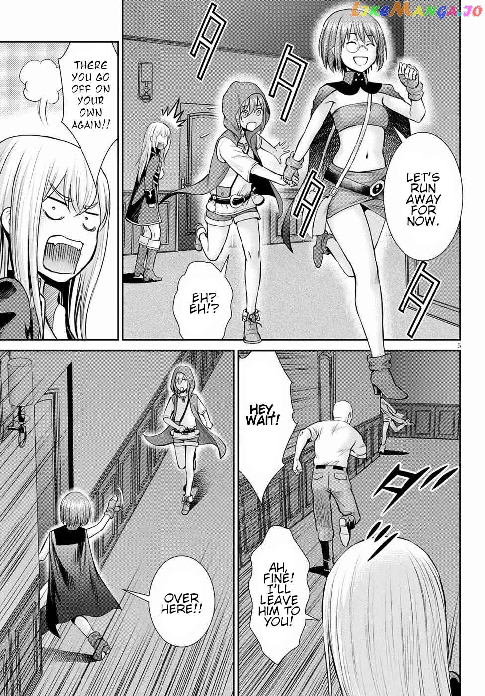Karma Na Skill De Musou Suru Isekai Harem Kaitoudan chapter 13 - page 5