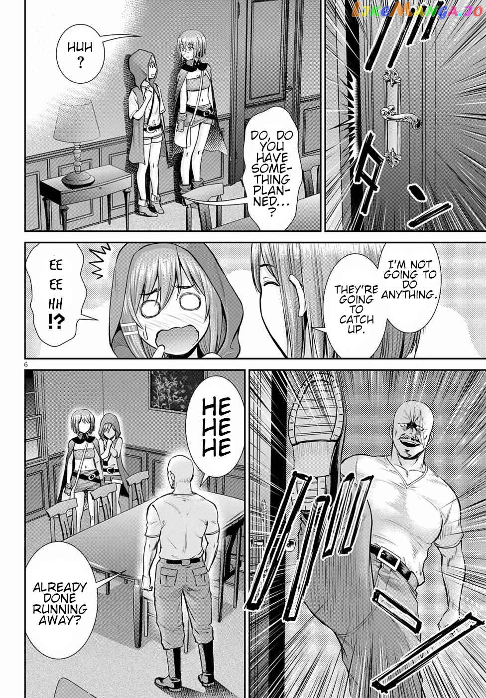Karma Na Skill De Musou Suru Isekai Harem Kaitoudan chapter 13 - page 6