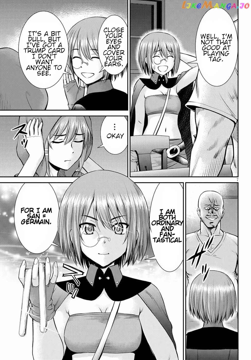 Karma Na Skill De Musou Suru Isekai Harem Kaitoudan chapter 13 - page 7