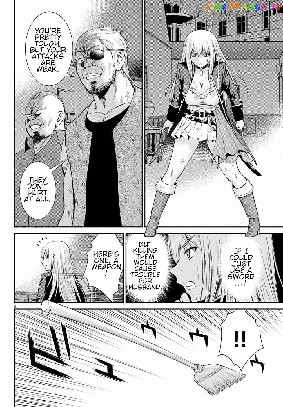 Karma Na Skill De Musou Suru Isekai Harem Kaitoudan chapter 13 - page 8