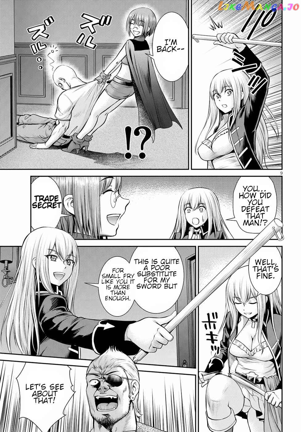 Karma Na Skill De Musou Suru Isekai Harem Kaitoudan chapter 13 - page 9