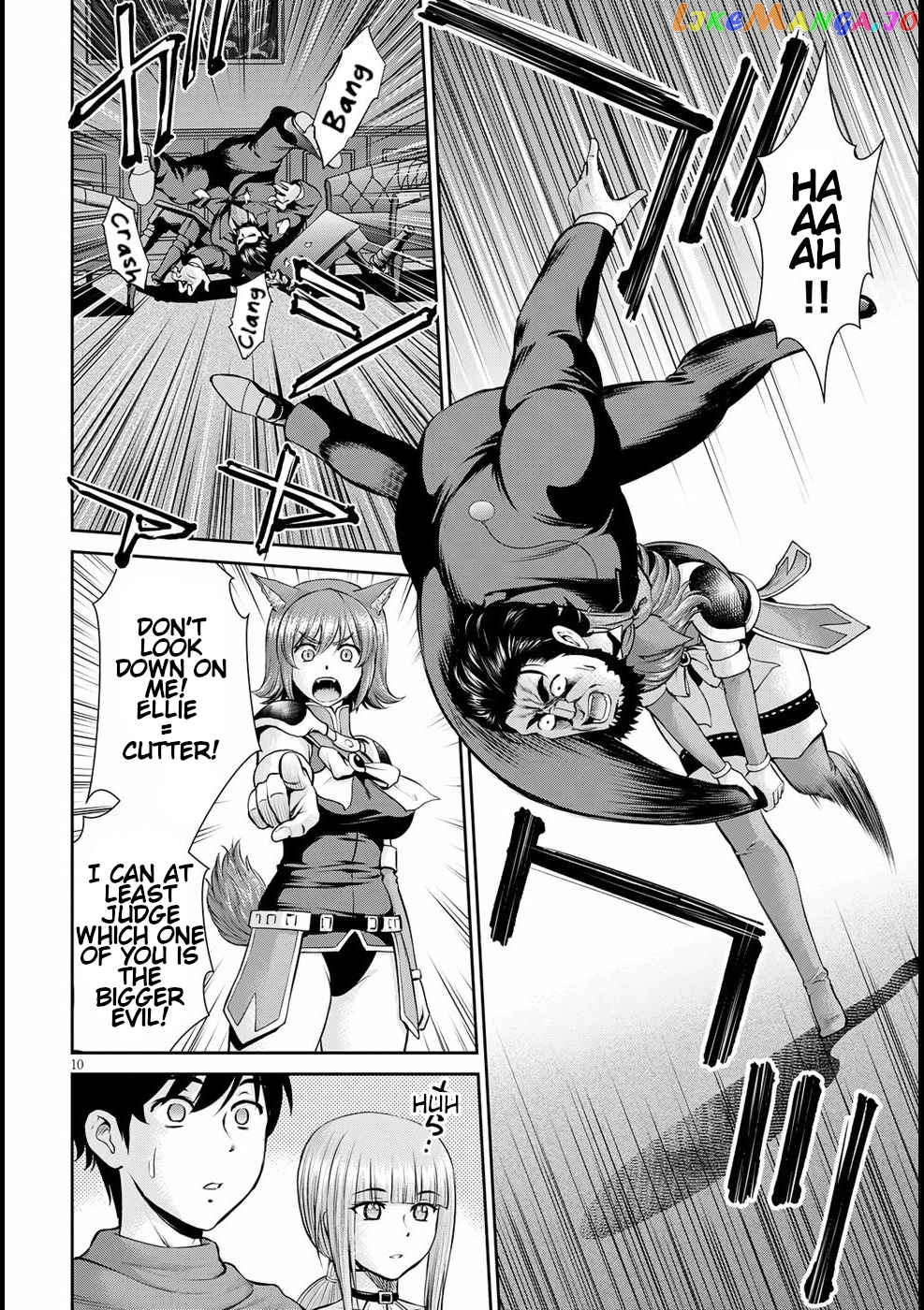 Karma Na Skill De Musou Suru Isekai Harem Kaitoudan chapter 14 - page 10