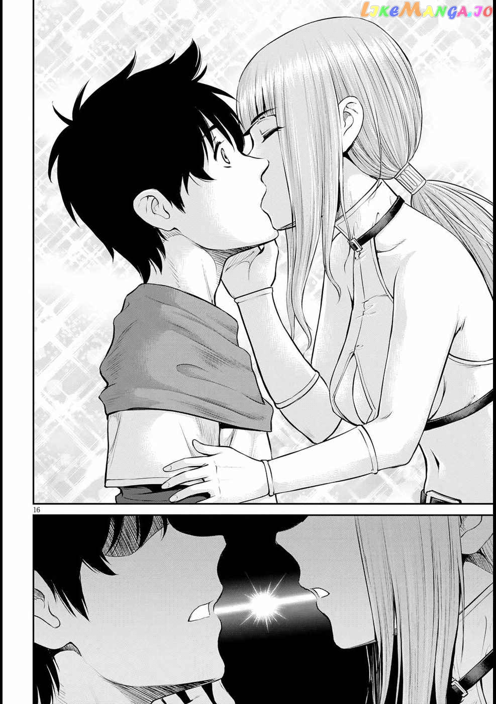 Karma Na Skill De Musou Suru Isekai Harem Kaitoudan chapter 14 - page 16