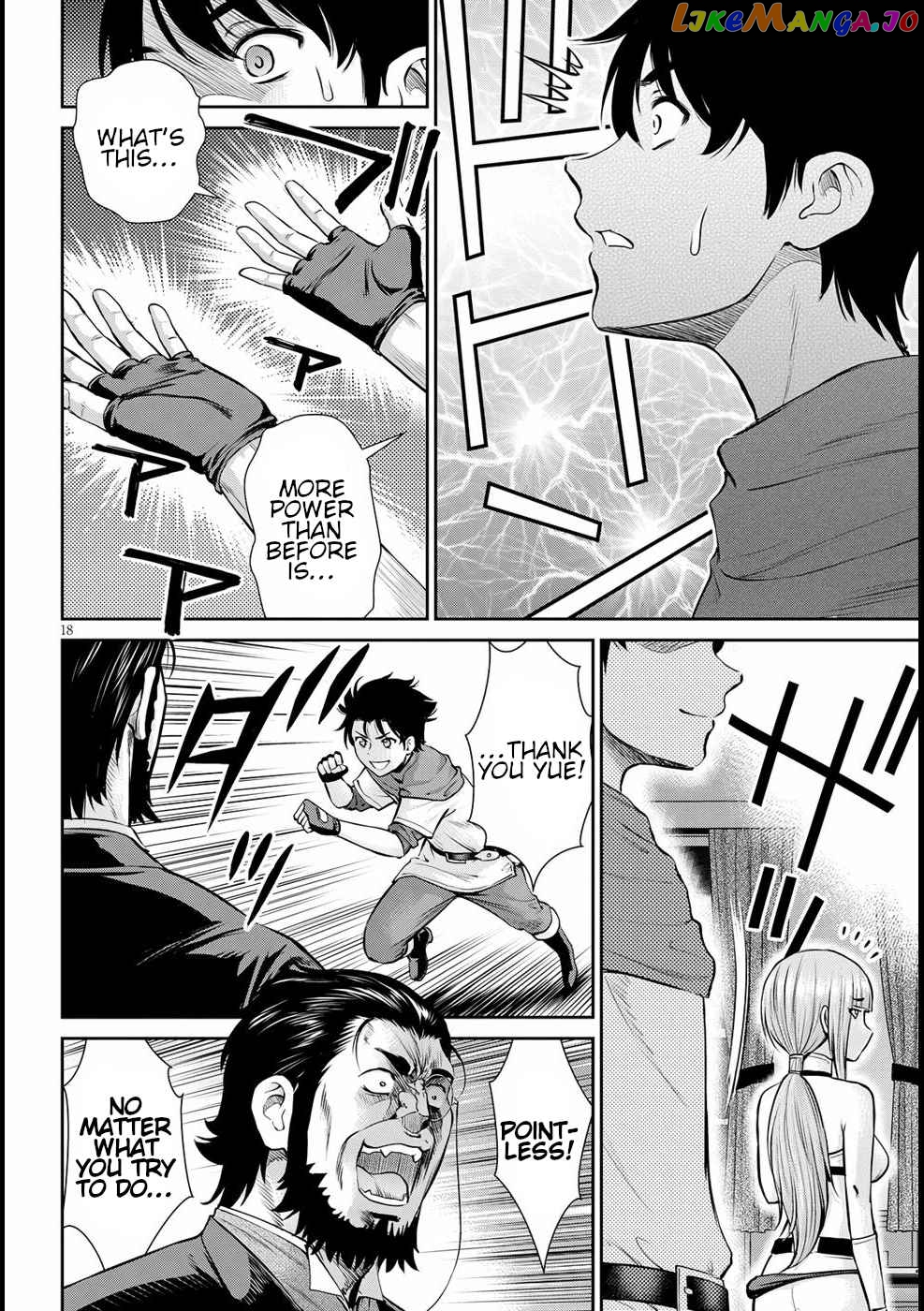 Karma Na Skill De Musou Suru Isekai Harem Kaitoudan chapter 14 - page 18