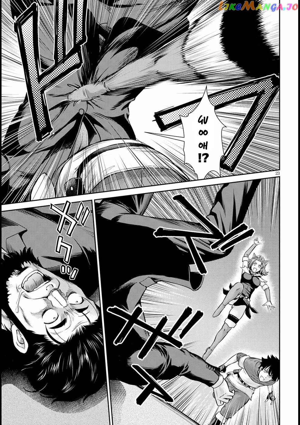 Karma Na Skill De Musou Suru Isekai Harem Kaitoudan chapter 14 - page 23