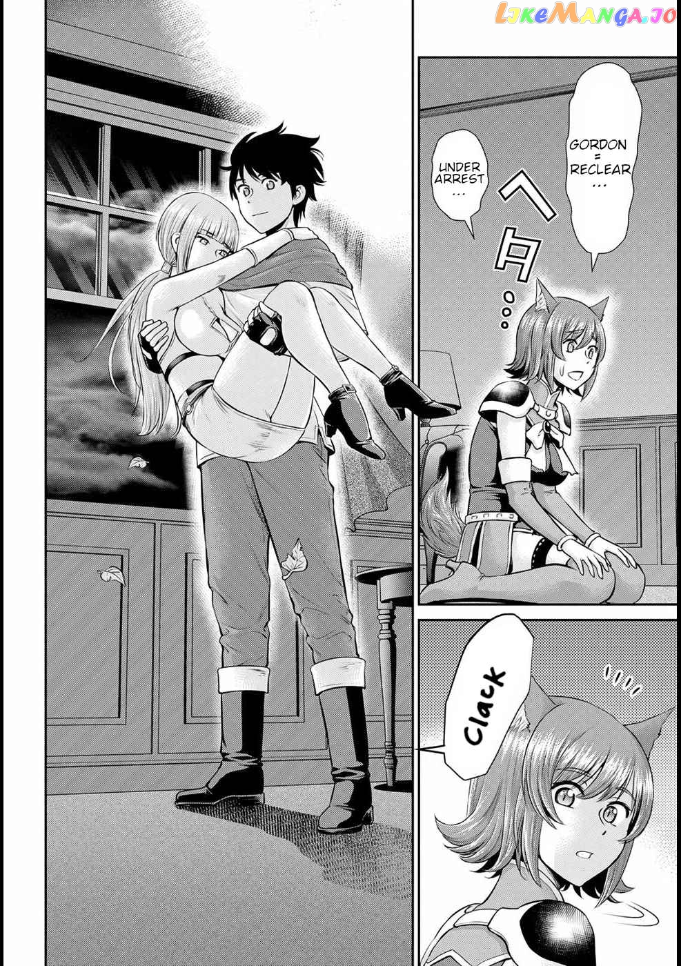 Karma Na Skill De Musou Suru Isekai Harem Kaitoudan chapter 14 - page 24