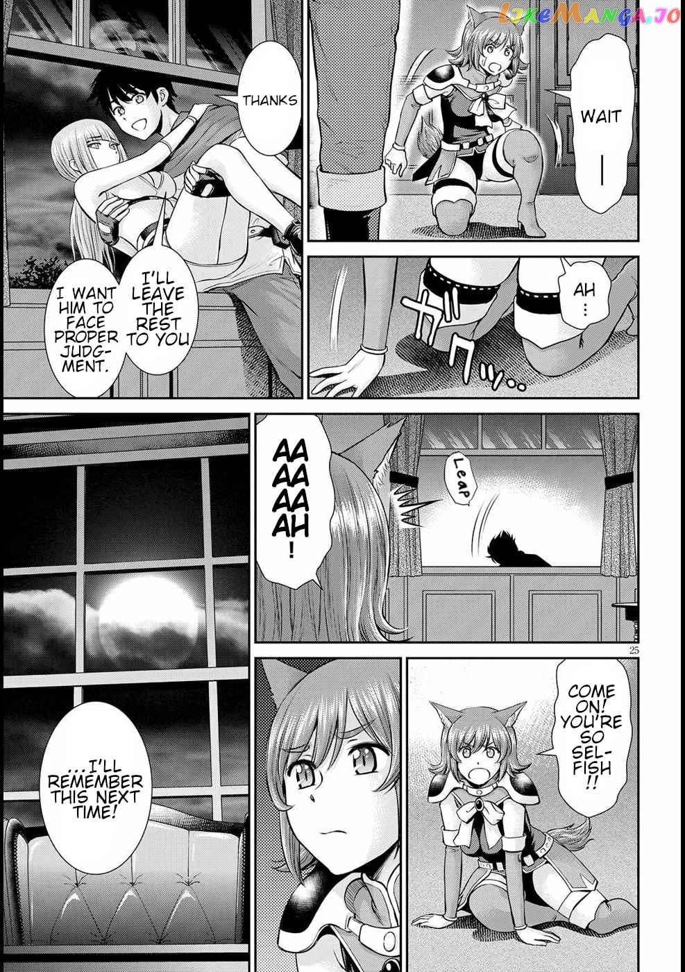 Karma Na Skill De Musou Suru Isekai Harem Kaitoudan chapter 14 - page 25
