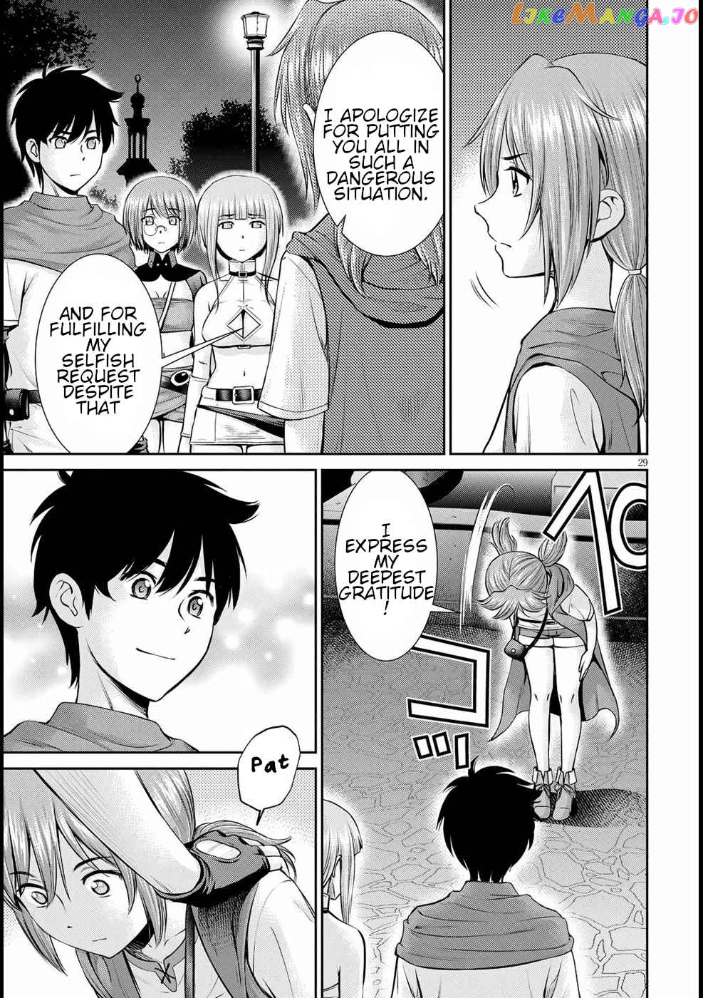 Karma Na Skill De Musou Suru Isekai Harem Kaitoudan chapter 14 - page 29